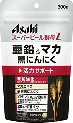 スーパービール酵母Z 亜鉛&マカ 黒にんにく 300粒 (20日分)