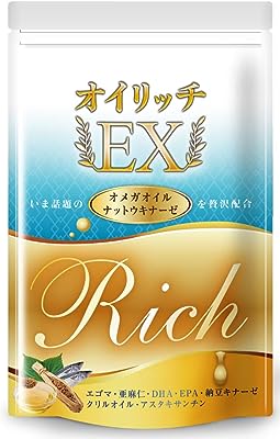 オメガ3 DHA EPA フィッシュオイル アスタキサンチン ナットウキナーゼ オイリッチEX 亜麻仁油 えごま油 30日分