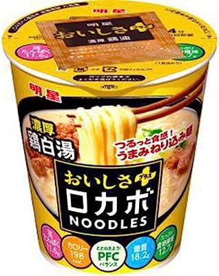 明星食品 ロカボヌードル おいしさプラス 鶏白湯 12入