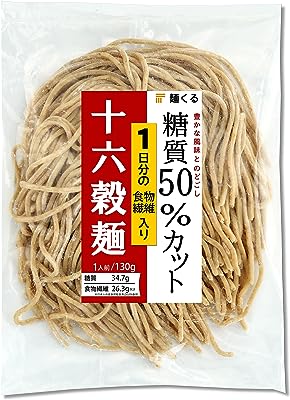 麺くる 糖質50%オフ 十六穀麺 雑穀麺 ざるそば風 ラーメン も[1日分の食物繊維 冷凍] (十六穀麺, 12袋)