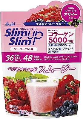 スリムアップスリム ベジフルレッド