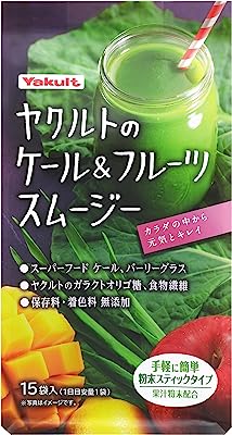 ヤクルトヘルスフーズ ヤクルトのケール&フルーツスムージ- 15包