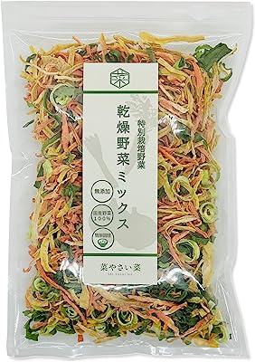 菜やさい菜 乾燥野菜 ミックス 国産 京都府産 ブドウ糖不使用 無添加 減農薬野菜 1袋 40g