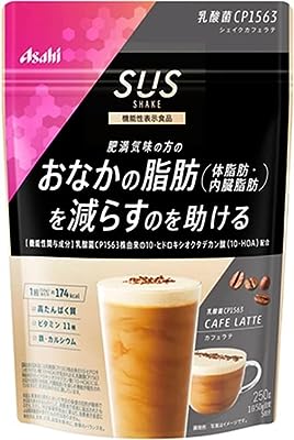 スリムアップスリム乳酸菌CP1563シェイクカフェラテ 250g