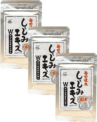 しじみ サプリ 【 国産 しじみエキス 凝縮！ 】 オルニチン