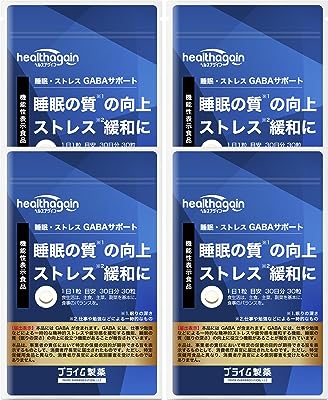 プライム製薬 睡眠 ストレス サポート GABA サプリ サプリメント 4袋 [機能性表示食品]