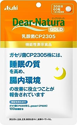 アサヒグループ食品 ディアナチュラゴールド 乳酸菌CP2305 60粒(30日分)