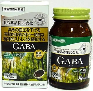 明治薬品 健康きらり GABA 60粒 [機能性表示食品]