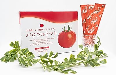 パワフルトマト お手軽トマト発酵ゼリープレミアム