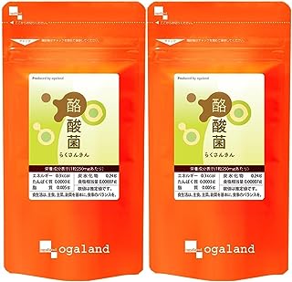 オーガランド (ogaland) 酪酸菌 (180粒 / 約6ヶ月分) 酪酸菌配合数 1粒あたり 約1200万個配合 (体内フローラ/トイレサポート) 錠剤タイプ 健康サポート