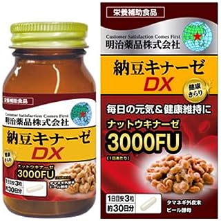 明治薬品 健康きらり 納豆キナーゼDX 90粒