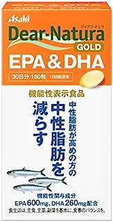 ディアナチュラゴールド EPA&DHA 180粒 (30日分) [機能性表示食品]