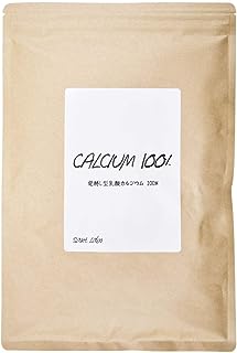 【国産】発酵L型 乳酸 カルシウム 400g （計量スプーン付）大容量でお得！ 吸収率圧倒的！ 簡単！妊婦 成長 身長 簡単 吸収しやすい 豆乳 ミルク 水溶性 日本製 偏食 元気 食事で不足 骨 歯 粉末 無添加 栄養補給 味噌汁 離乳食 健康食 味噌汁 サプリメント サプリ