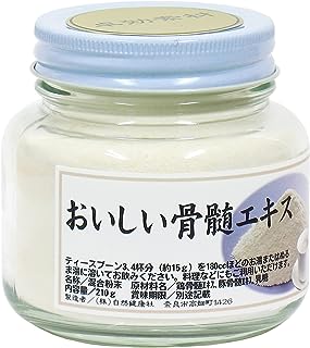 自然健康社 おいしい骨髄エキス 210g ボーンブロス 粉末