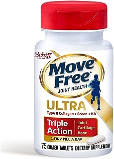 【海外直送品】SCHIFF Move Free Ultra Triple-Action - 75錠 ムーブフリー ウルトラ トリプルアクション