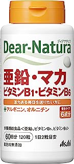 ディアナチュラ 亜鉛・マカ・ビタミンB1・ビタミンB6 120粒(60日)