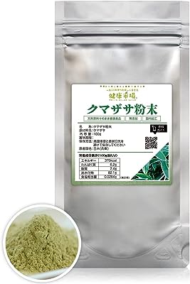 クマザサ 粉末 100g 約1ヶ月分 健康市場 原料そのまま 健康食品 無添加 クマ笹 熊笹 くまざさ