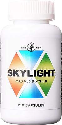 キロン SKYLIGHT（スカイライト）210カプセル ／ プロの仕事 学習 健康の総合力を支えるマルチ栄養素のサプリ ／ スピルリナ アスタキサンチン クルクミン ルテイン アムラ αリポ酸 ブレンド サプリメント