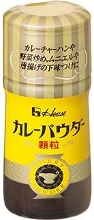 食塩無添加 カレー パウダー ハウス食品 45g