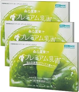 青汁 乳酸菌 【 国産 桑の葉 】 フルーツ青汁 健康食品 桑の葉茶 粉末 【 ビタミンb1 ビタミンｃ ビオチン 】(3箱) [リアルメイト]