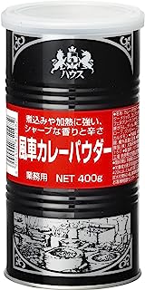 ハウス 風車カレーパウダー缶 400g