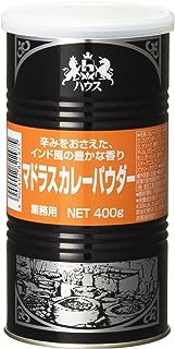 ハウス マドラスカレーパウダー缶 400g