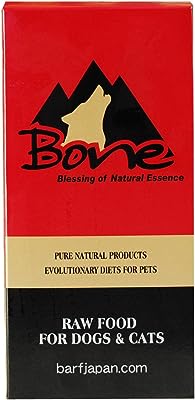 犬用 生食 BONE 発酵野菜配合の進化した