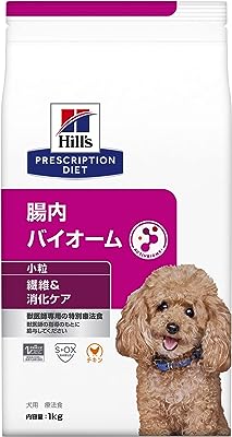 ヒルズ プリスクリプションダイエット ドッグフード 腸内バイオーム 小粒 チキン 犬用 特別療法食 1kg