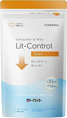 リットコントロールダウン 60粒 (約30日分)、【L-メチオニン含有加工食品】酸性食品が必要な方のためのサプリメント、健康食品・栄養補助食品、L-メチオニン、フィチン配合、トーアエイヨー（国内製薬会社）