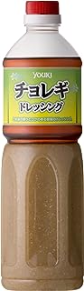 ユウキ チョレギドレッシング 950ml