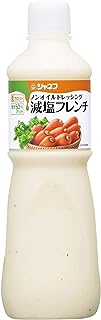 ジャネフ ノンオイルドレッシング 減塩フレンチ 1L