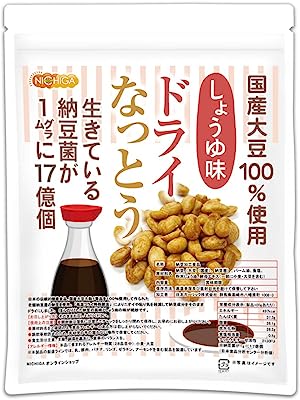 ドライなっとう ＜しょう油味＞ 400ｇ国産大豆100％使用 DRY NATTO 生きている納豆菌17億個 ナットウキナーゼ活性含有 [02] NICHIGA(ニチガ) 低温フライ特殊製法