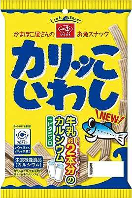 一正蒲鉾 カリッこ いわし 12個 お菓子詰め合わせ いわしせんべい スナック菓子 おつまみ お魚チップス 栄養機能性食品 (カルシウム)