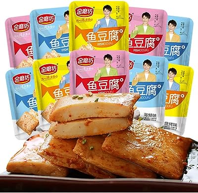 麻辣零食小吃大礼包610g (約50パック)麻辣鱼豆腐 スパイシースナックスナックスプリー610gスパイシーフィッシュ豆腐、スナック食品煮込みスナック中華料理スパイシー 休闲食品卤味零食 (魚豆腐混合-610g約50パック) 中華料理