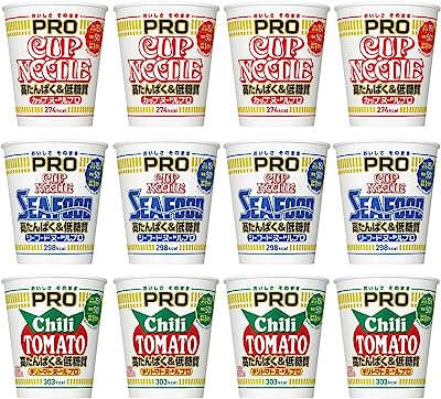 日清 カップヌードルPRO 3種12食 高たんぱく&低糖質 オリジナルパッケージ 【商標登録番号 第6548991】
