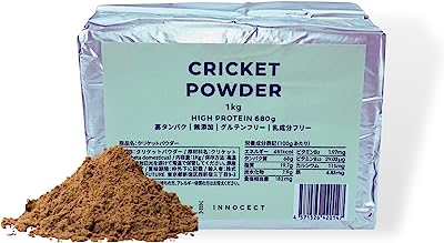 【INNOCECT】 コオロギパウダー 高たんぱく質 100% コオロギ原料 無添加 無農薬 プロテイン スーパーフード 大容量 1kg High Protein Cricket Powder 1kg