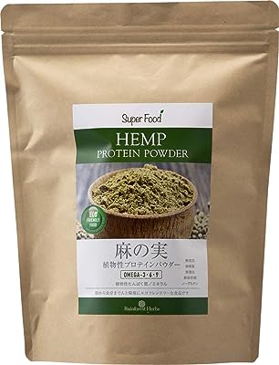 ヘンププロテイン 麻の実パウダー リトアニア産 植物性プロテインパウダー 500g 1袋 ヘンプパウダー Hemp Protein Powder