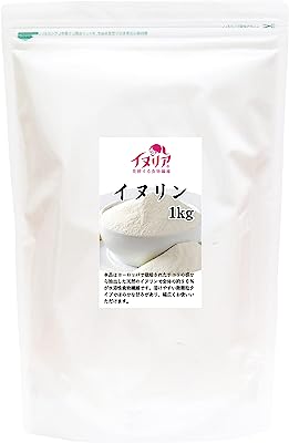 自然健康社 イヌリン 1kg サプリメント パウダー 水溶性食物繊維 無添加 イヌリア