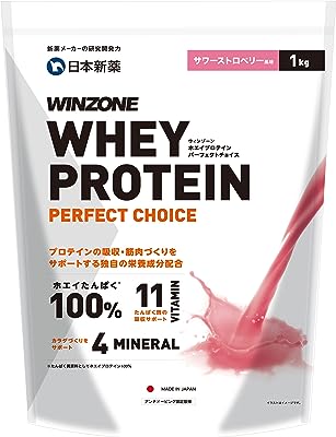 日本新薬 WINZONE（ウィンゾーン）ホエイ プロテイン パーフェクトチョイス 1kg サワーストロベリー風味 国内製造 11種ビタミン 4種ミネラル