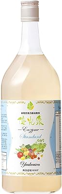 優光泉 ゆうこうせん 酵素ドリンク ファスティング スタンダード味 レギュラーボトル 1200ml 国内産 置き換えダイエット