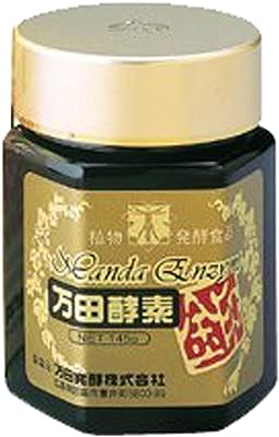 万田酵素 金印 (145g) 瓶タイプ 熟成発酵5年以上