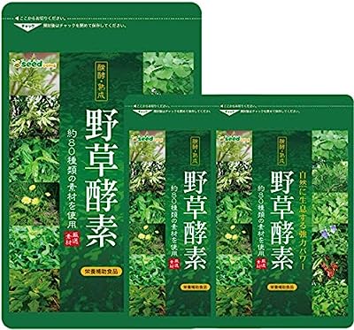 シードコムス 野草酵素 サプリメント 野菜 野草 果物 発酵 熟成 ダイエット (約5ヶ月分 150粒)