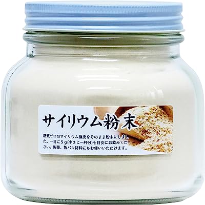 自然健康社 サイリウム 粉末 430g サイリウムハスク オオバコ パウダー 食物繊維 無添加