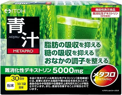 井藤漢方製薬 メタプロ青汁 約30日分 8.5gX30袋 [機能性表示食品] 粉末 難消化性デキストリン(食物繊維) 青汁 国産