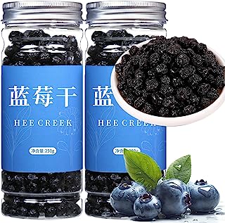 煕渓 ブルーベリー 500g（250g*2）ドライフルーツ 蓝莓干 ワイルドブルーベリー 野生種100％使用 blueberry ぶるーべりー 菓子材料 製菓用 製菓 製菓材料 健康 美容 アントシアニン