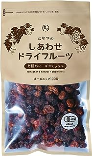 タマチャンショップ ななつのしあわせドライフルーツ 7種のレーズンミックス 250g