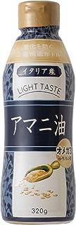 アマニ油320g / フラット・クラフト / 酸化を防ぐ フレッシュソフトボトル / イタリア産 / 低温圧搾 / コールドプレス / オメガ３