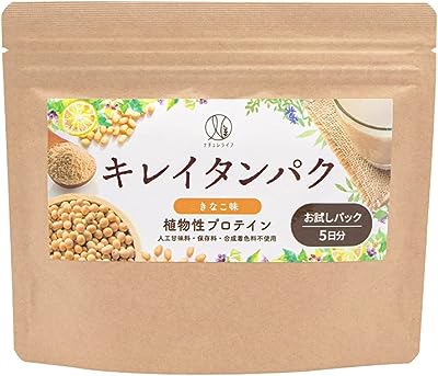 ナチュレライフ キレイタンパク ソイ プロテイン きなこ味 100g 美容 女性 おきかえ 植物性 低糖質 美味しい 大豆 【保存料・着色料・人工甘味料不使用】 (お試しパック)