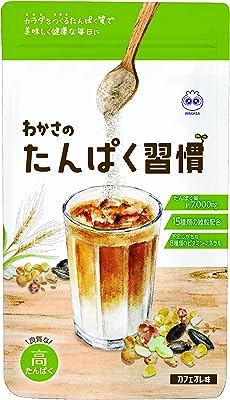 【公式】 わかさ生活 わかさのたんぱく習慣 1日1杯 300g (約20日分) 大豆たんぱく 7000mg 雑穀 15種類 配合