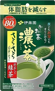 伊藤園 おーいお茶 さらさら濃い茶 粉末 [機能性表示食品] チャック付き袋タイプ 80g